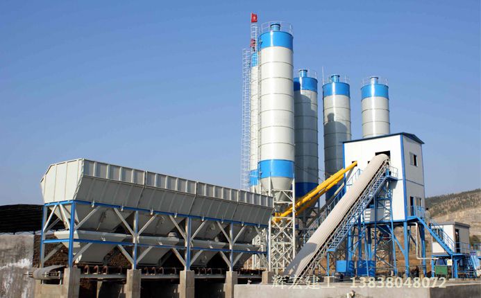 輝宏攪拌站 輝宏攪拌站