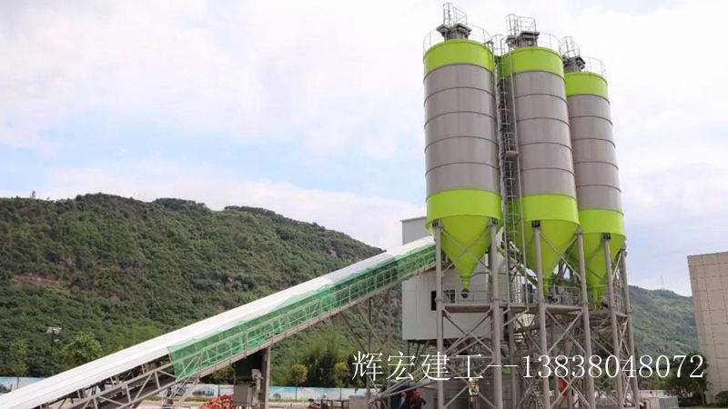 混凝土攪拌站 混凝土攪拌站
