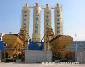 輝宏混凝土攪拌站 輝宏混凝土攪拌站