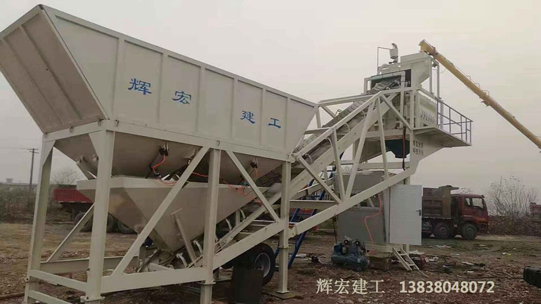 移動(dòng)攪拌站 (2).jpg 移動(dòng)攪拌站 (2).jpg