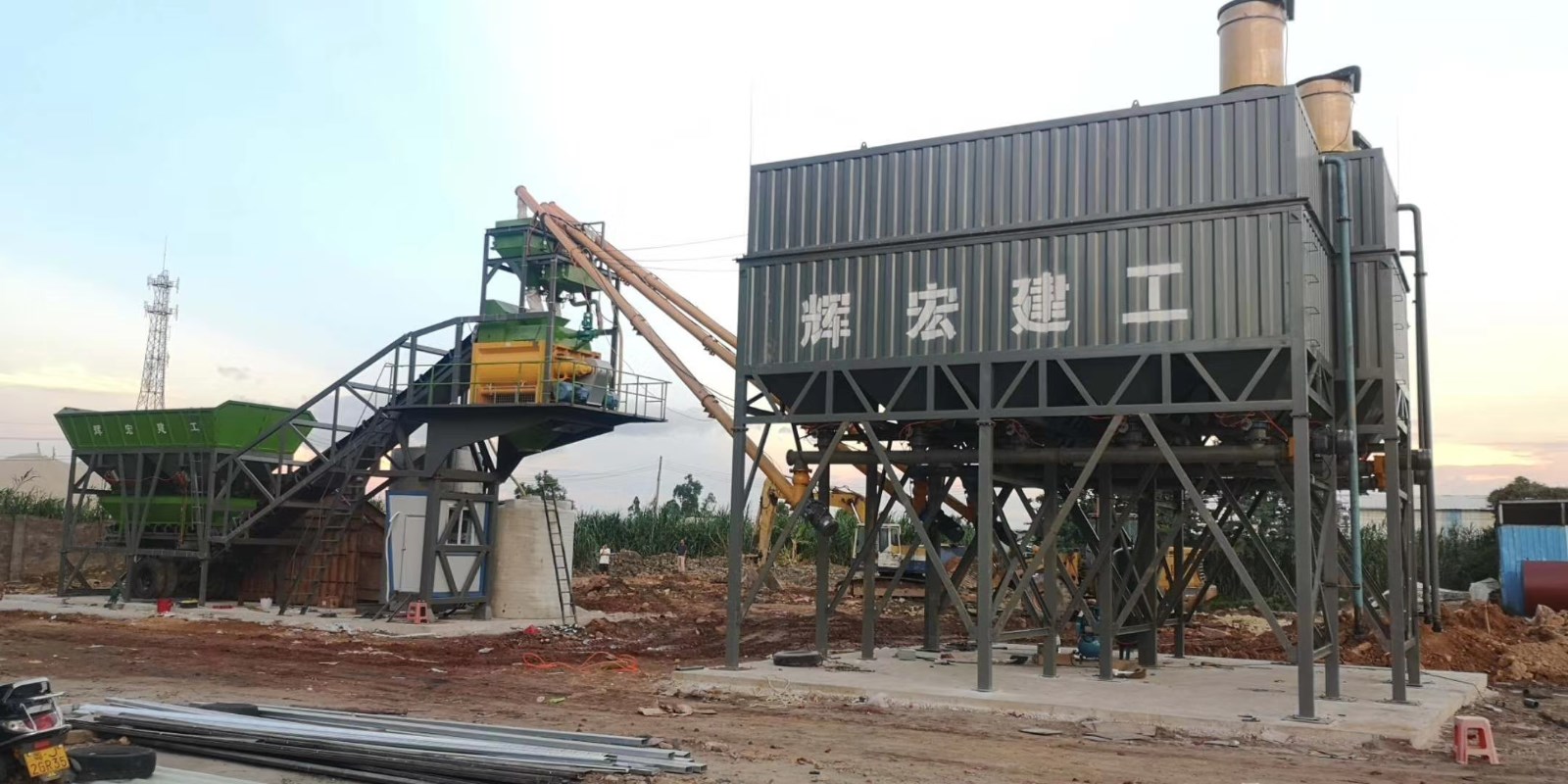 輝宏混凝土攪拌站 輝宏混凝土攪拌站