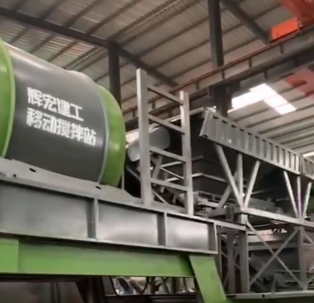 輝宏移動站 輝宏移動站